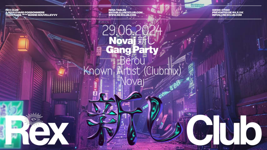 Novaj Gang Party: Bérou, Known Artist (Clubmix), Novaj cover