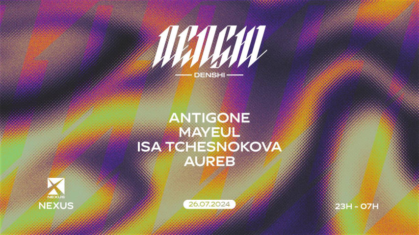 DENSHI : ANTIGONE | MAYEUL | ISA TCHESNOKOVA | AUREB cover