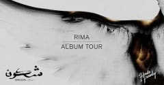 Shkoon x Horde present Rima Album Tour cover