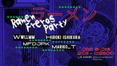 Ramen Freros Party (Spring Edition) cover