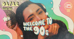 WELCOME TO THE 90S "2eme edition" cover