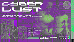 26/04: CYBER LUST cover