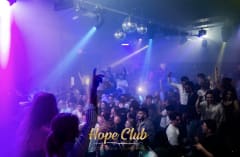 Jeudi 25 avril - Hope Club cover