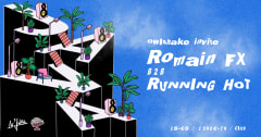 OWLSHAKE x LA JAVA : Romain Fx b2b Running Hot cover