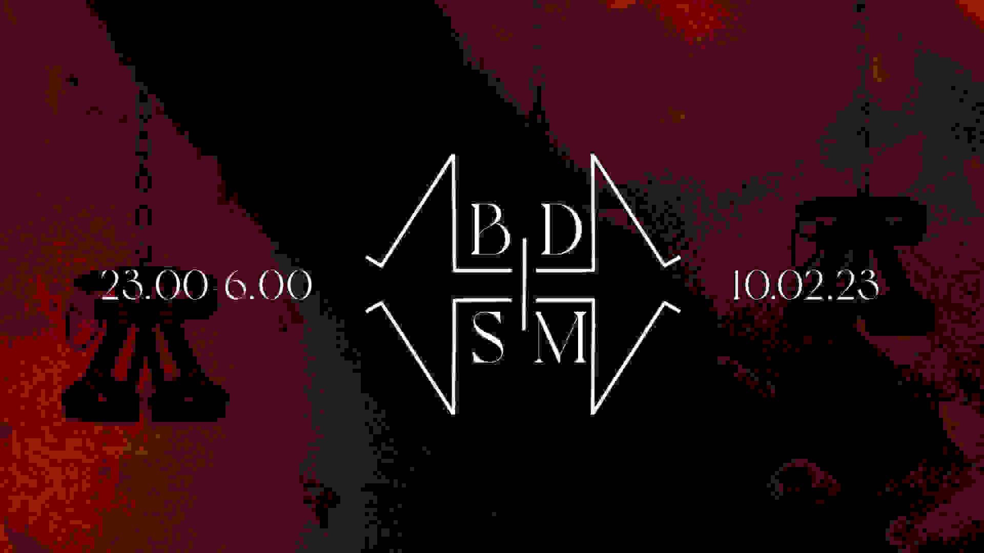  BD SM Grimpe Aux Murs Billetterie Shotgun