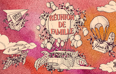 O'Tawa ✺ Records - Soirée techno à Aubervilliers