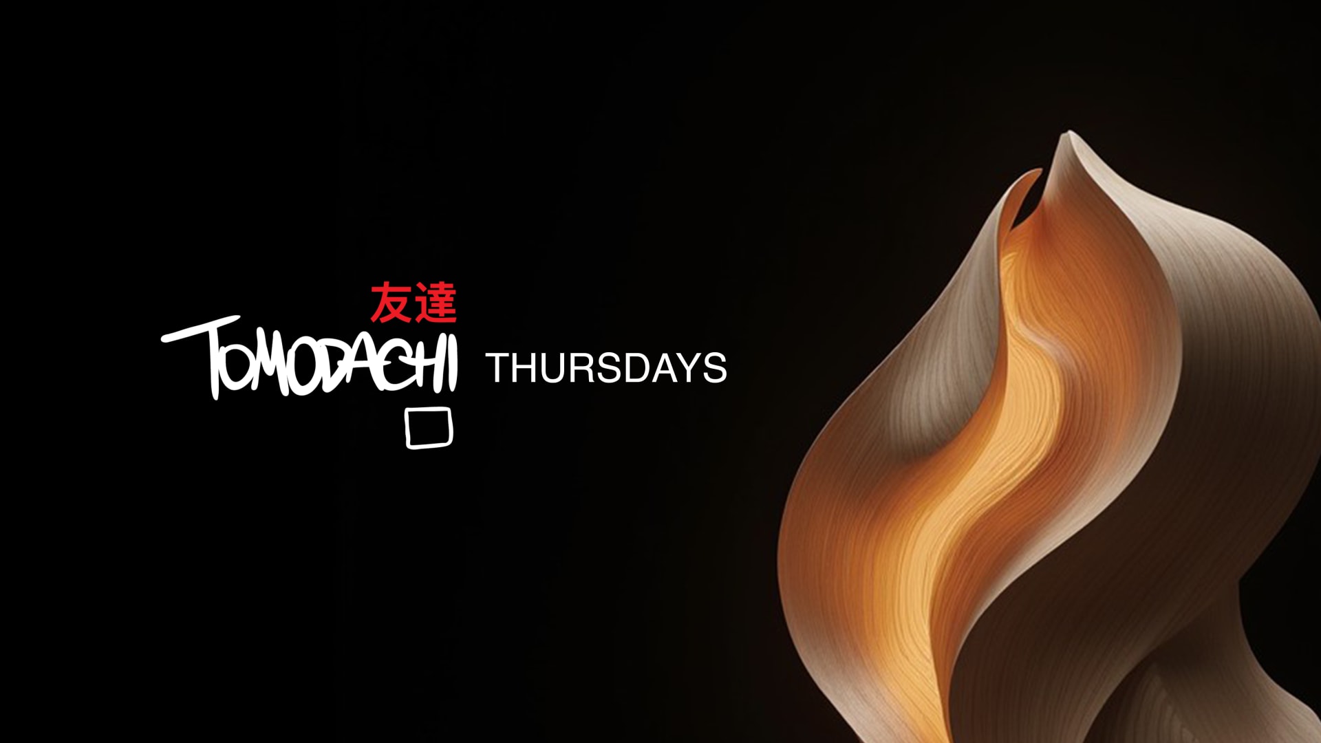Tomodachi • Week 14 Cover