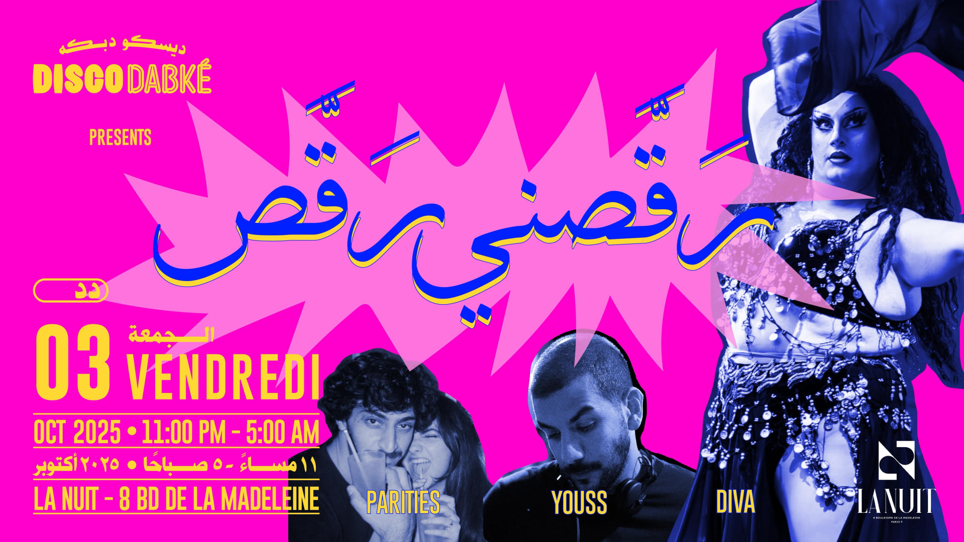 Disco Dabké • 03.10.25 Cover