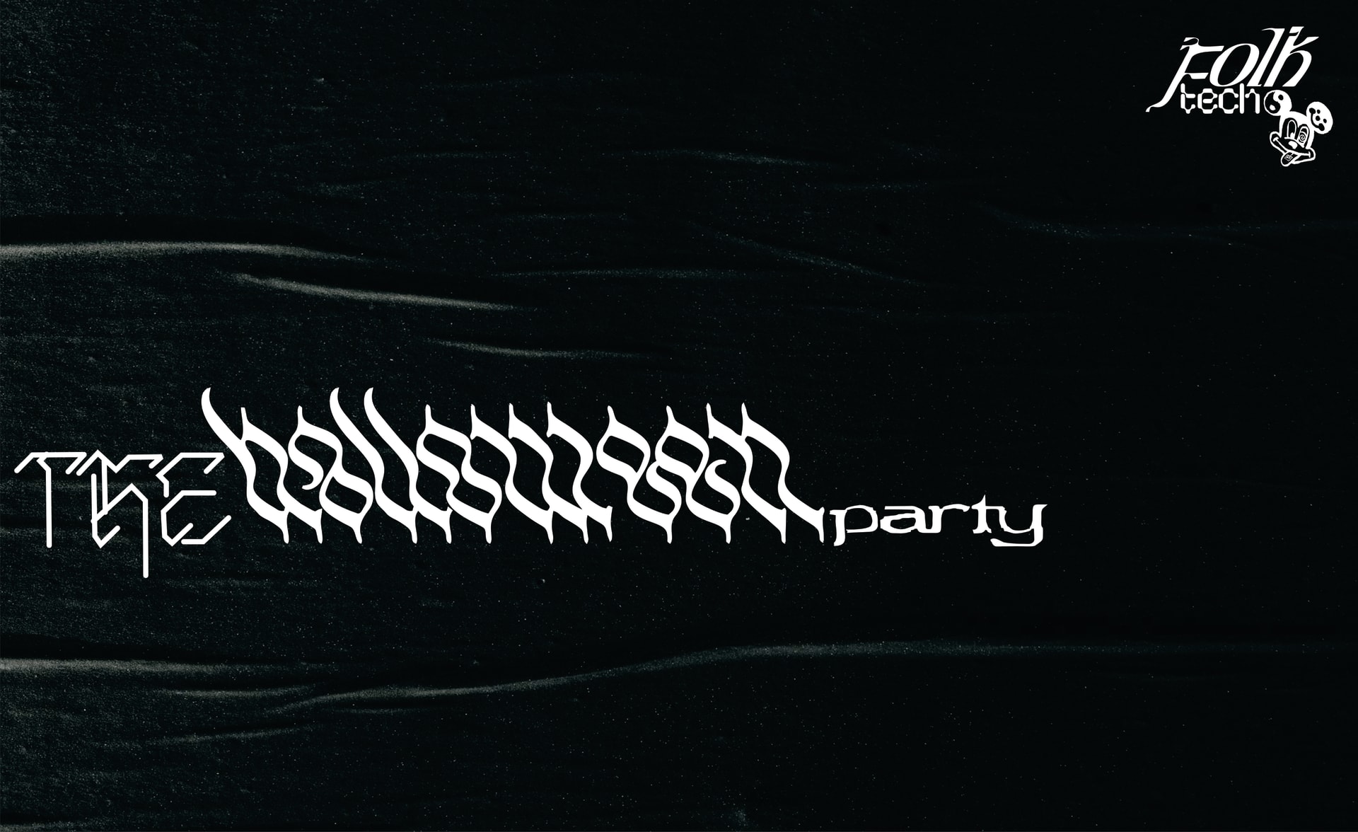 Heat Map: A Warehouse Party Series Cover