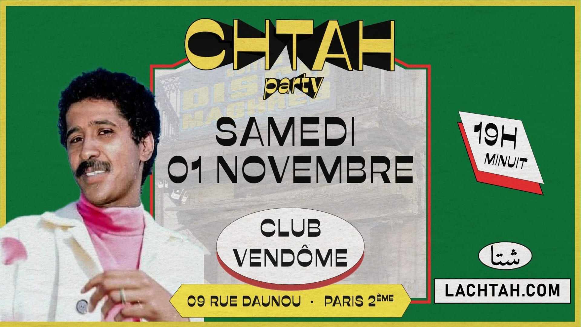 Chtah Party Cover