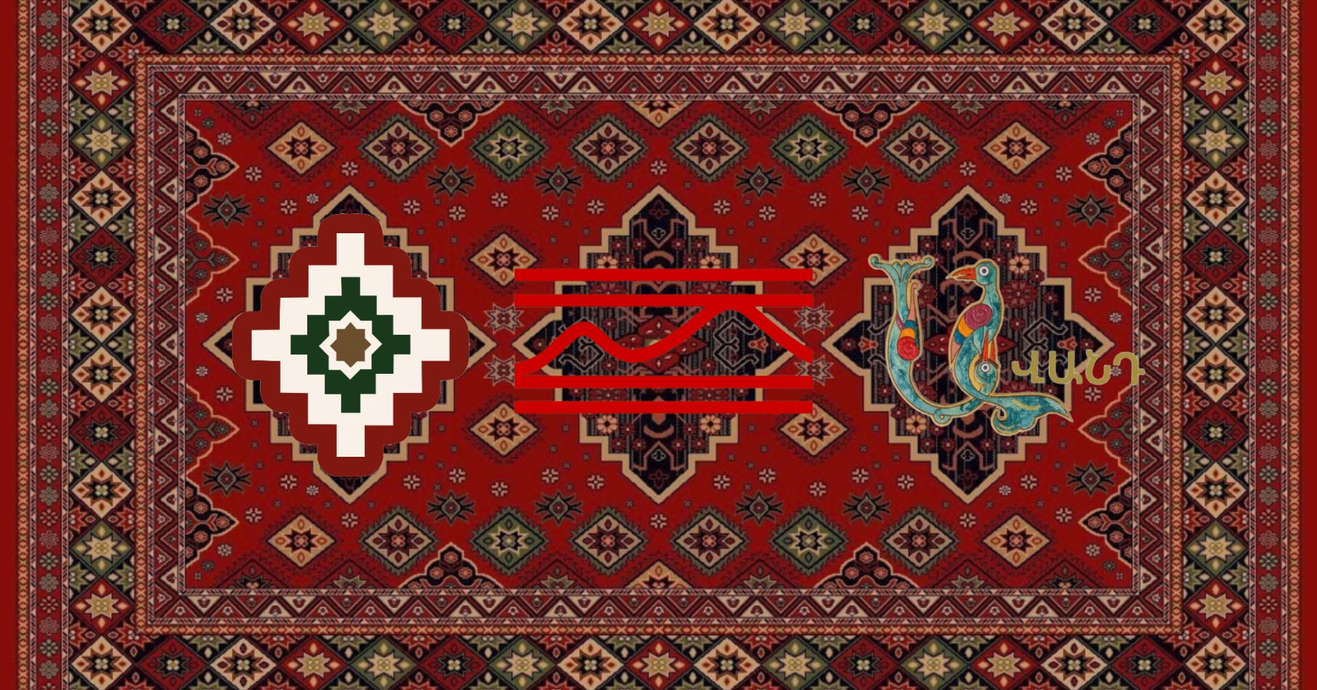 Ahc: Armenian Folk & House (Opening Maison Taraz) Cover