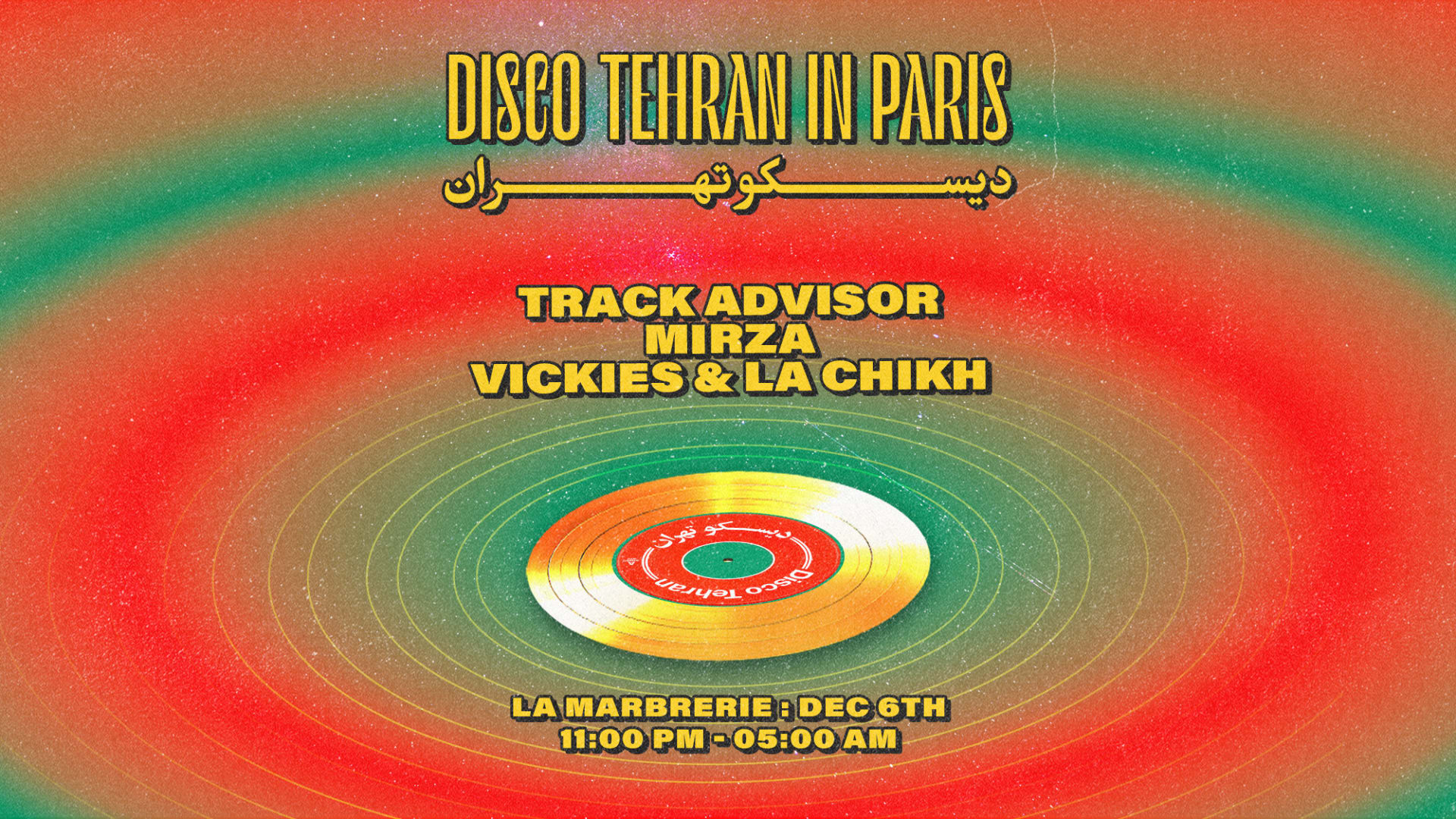 Disco Tehran Dance Party Cover