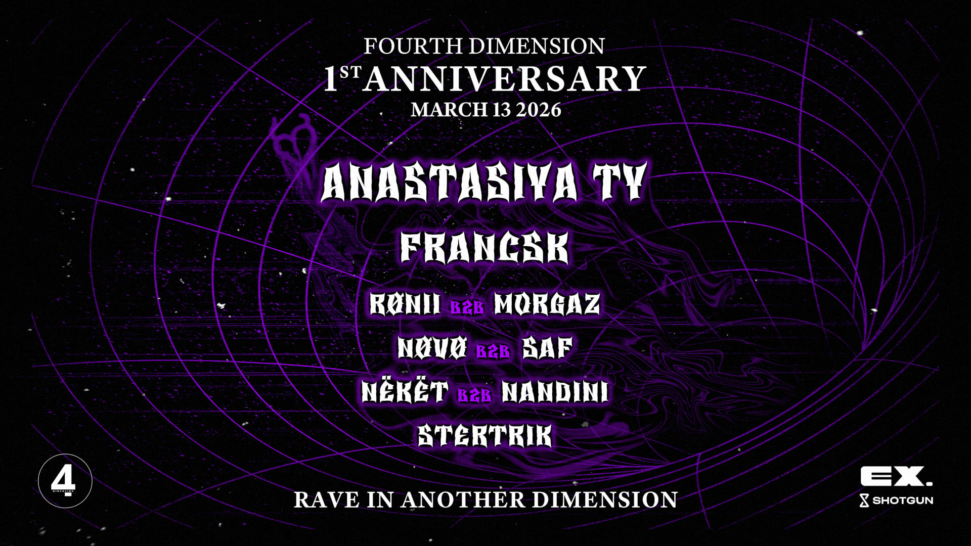 Fourth Dimension - 1st Anniversary Cover
