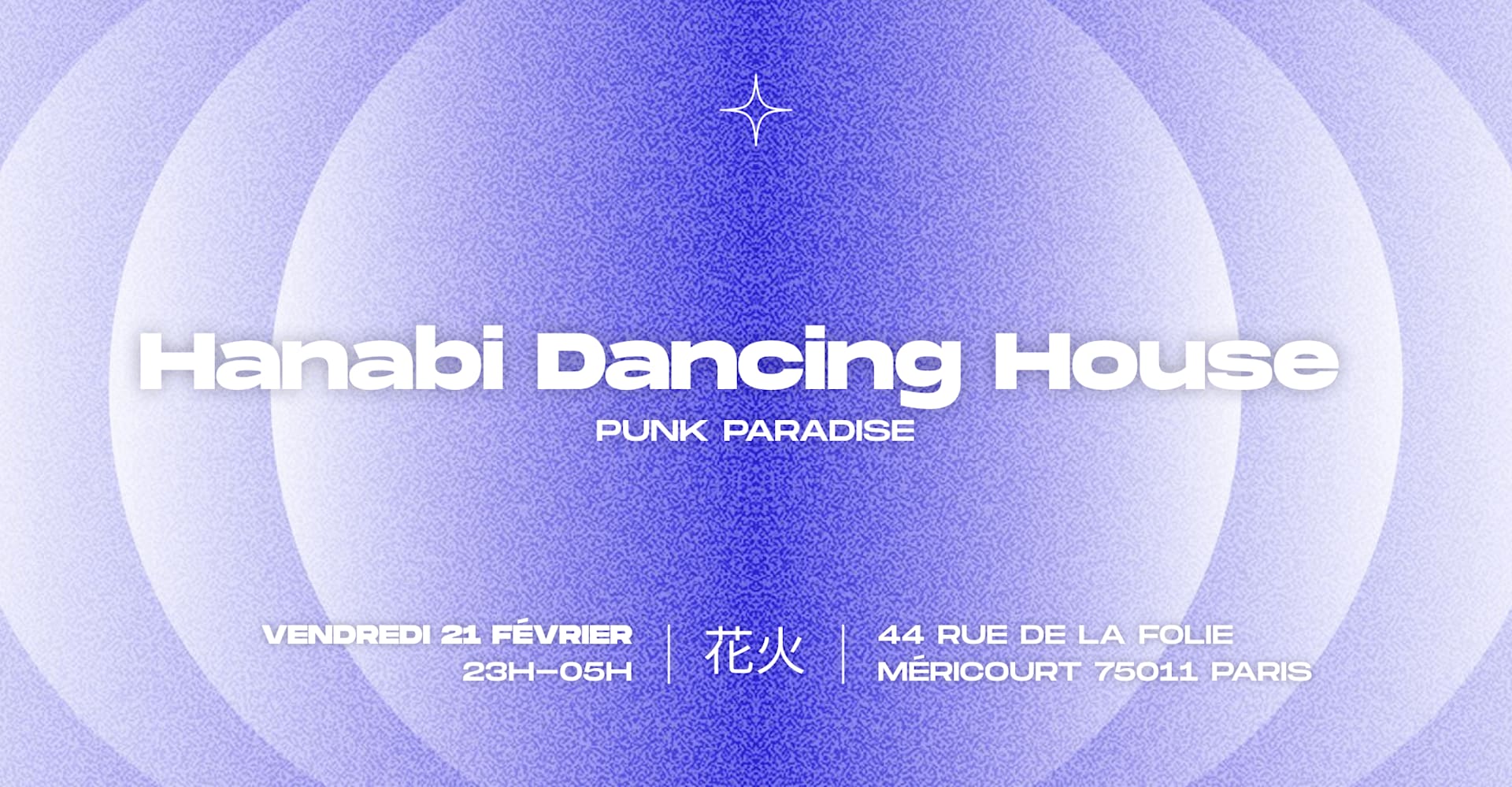 Hanabi Dancing House Cover