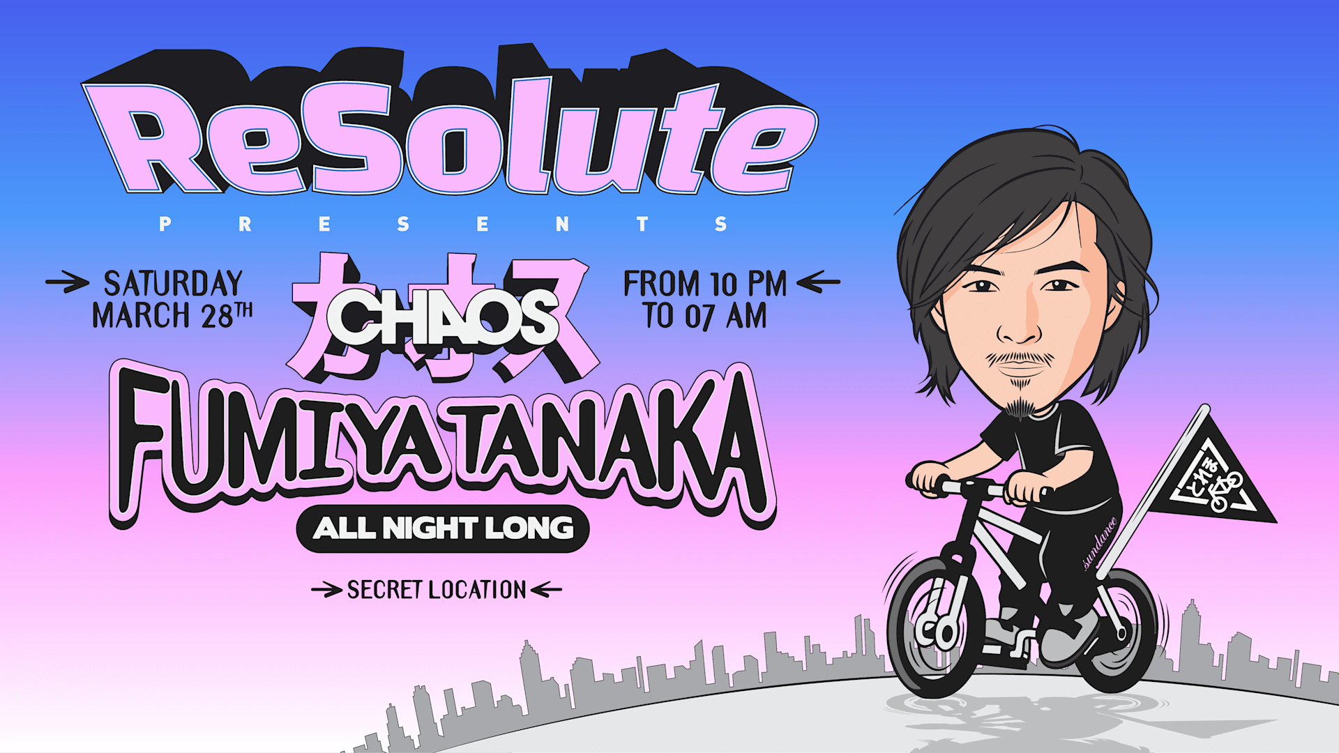 Resolute X Chaos: Fumiya Tanaka (All-Night Long) Cover