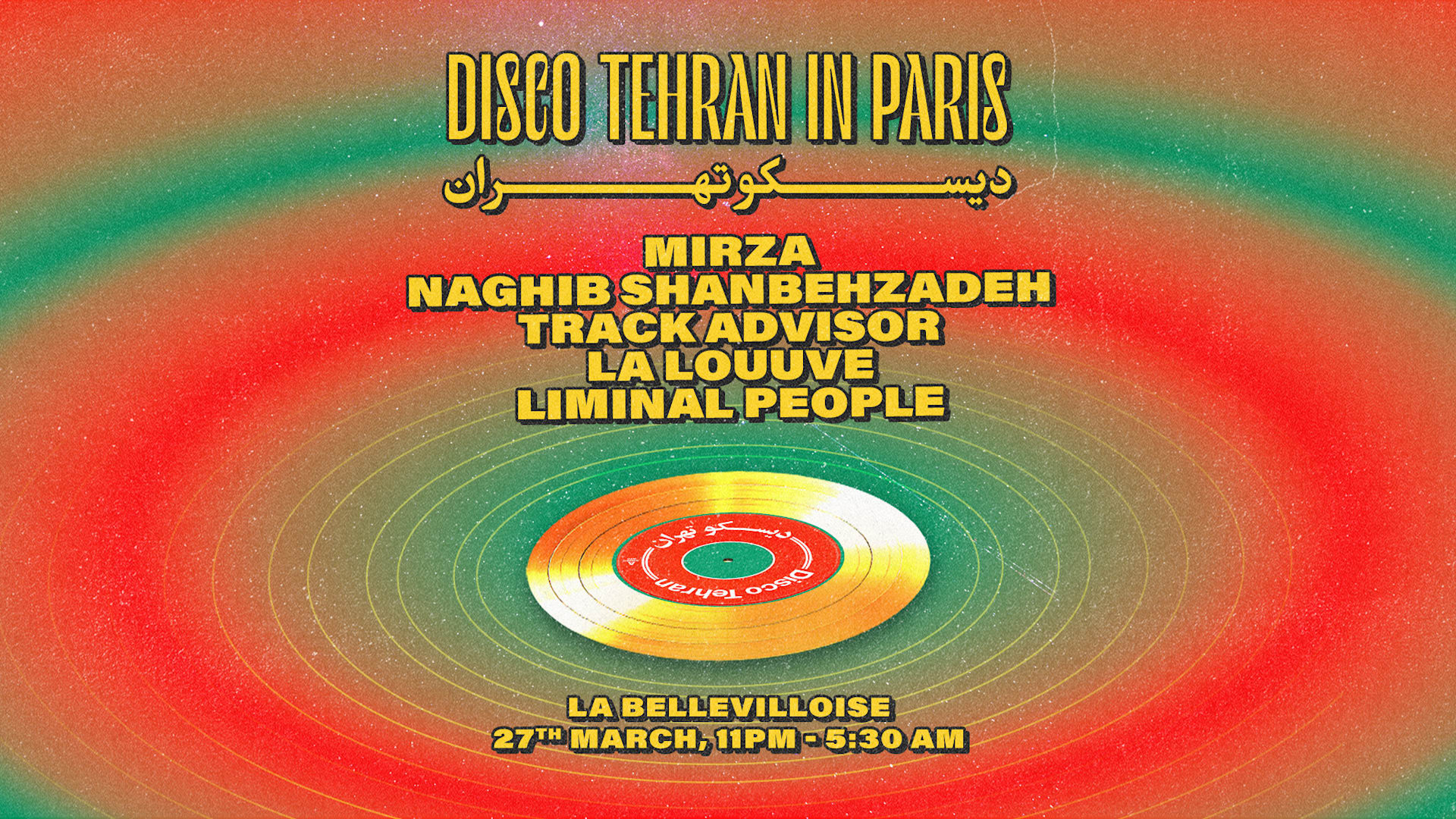 Disco Tehran - Nowrouz In Paris | 27.03.26 Cover