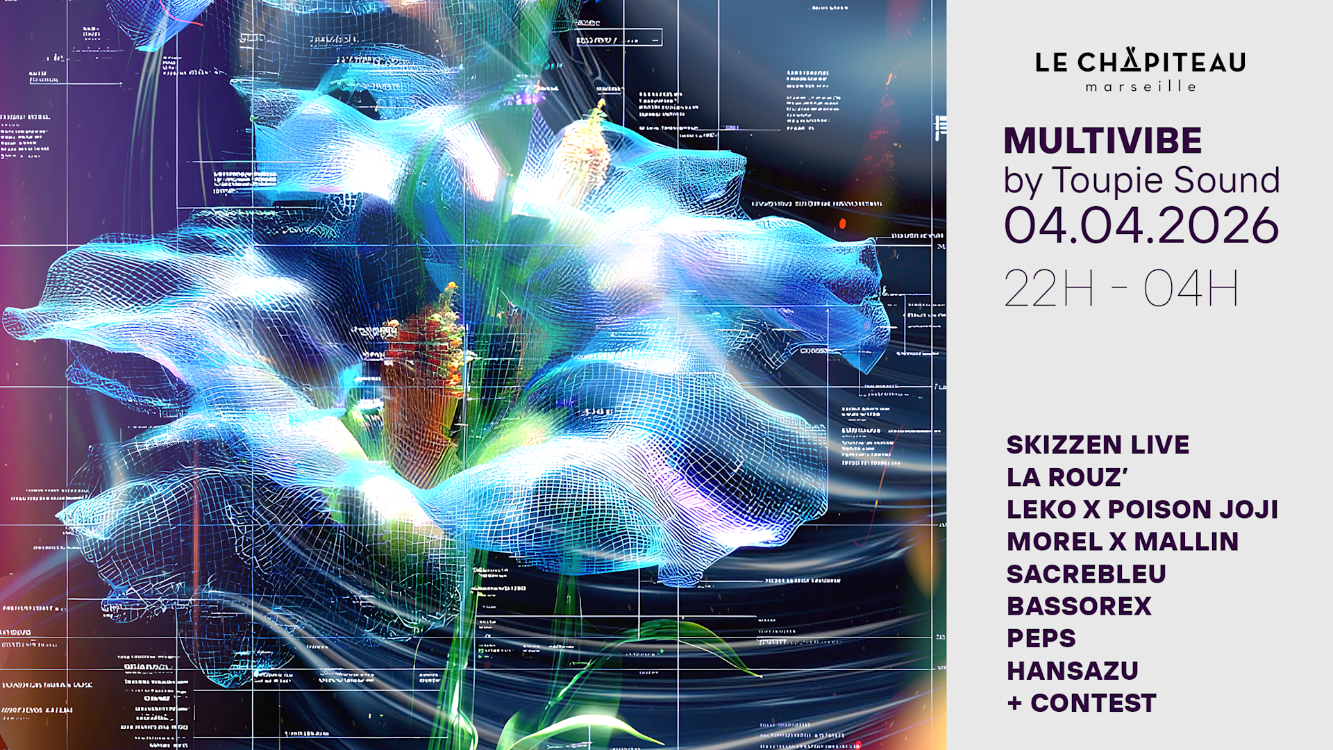 Multivibe 7 / Toupie Sound Cover