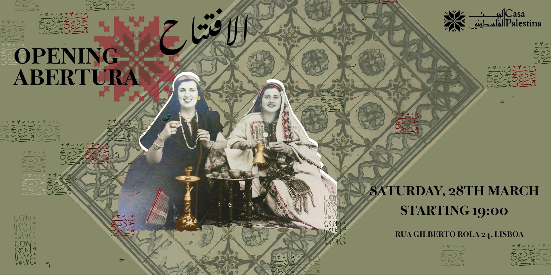 Casa Palestina Opening Weekend Cover