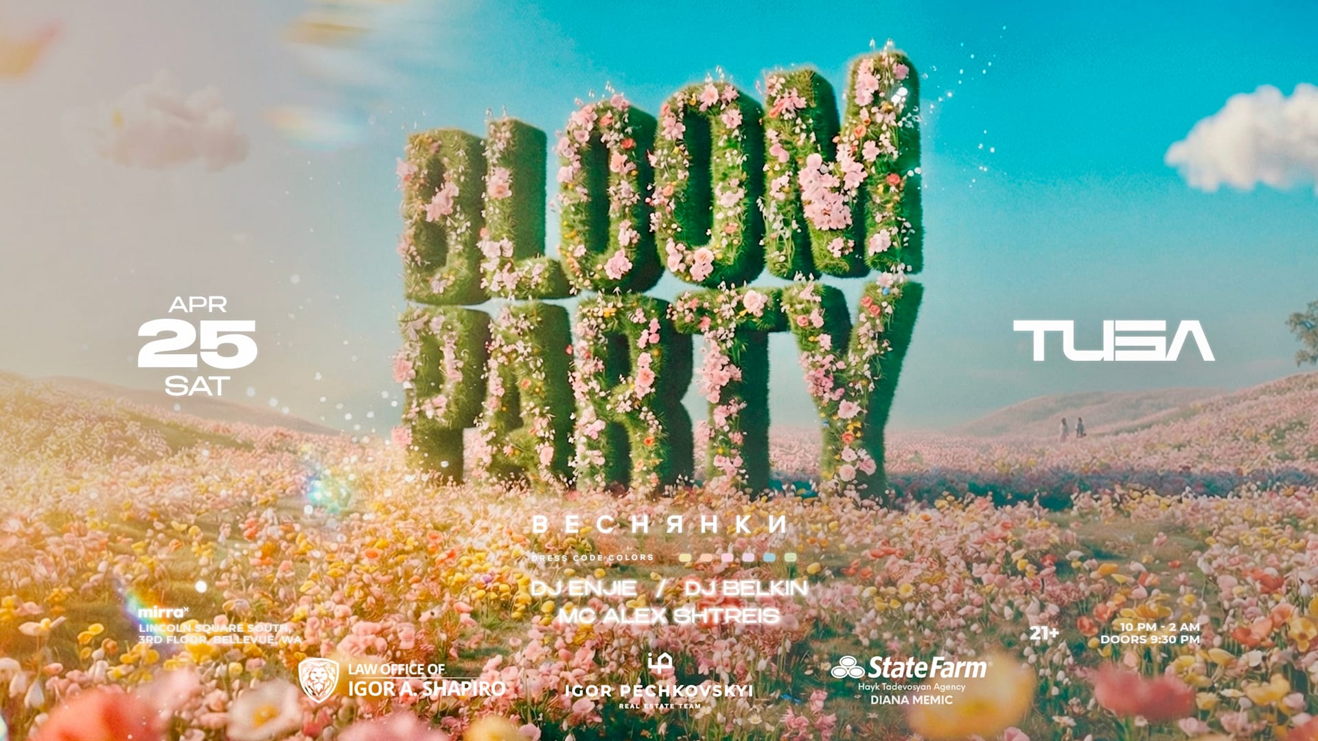 Bloom Party Cover