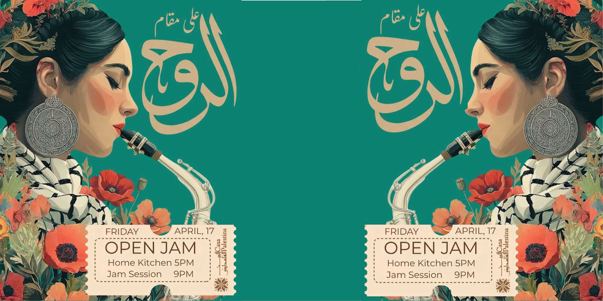 Open Jam At Casa Palestina Cover