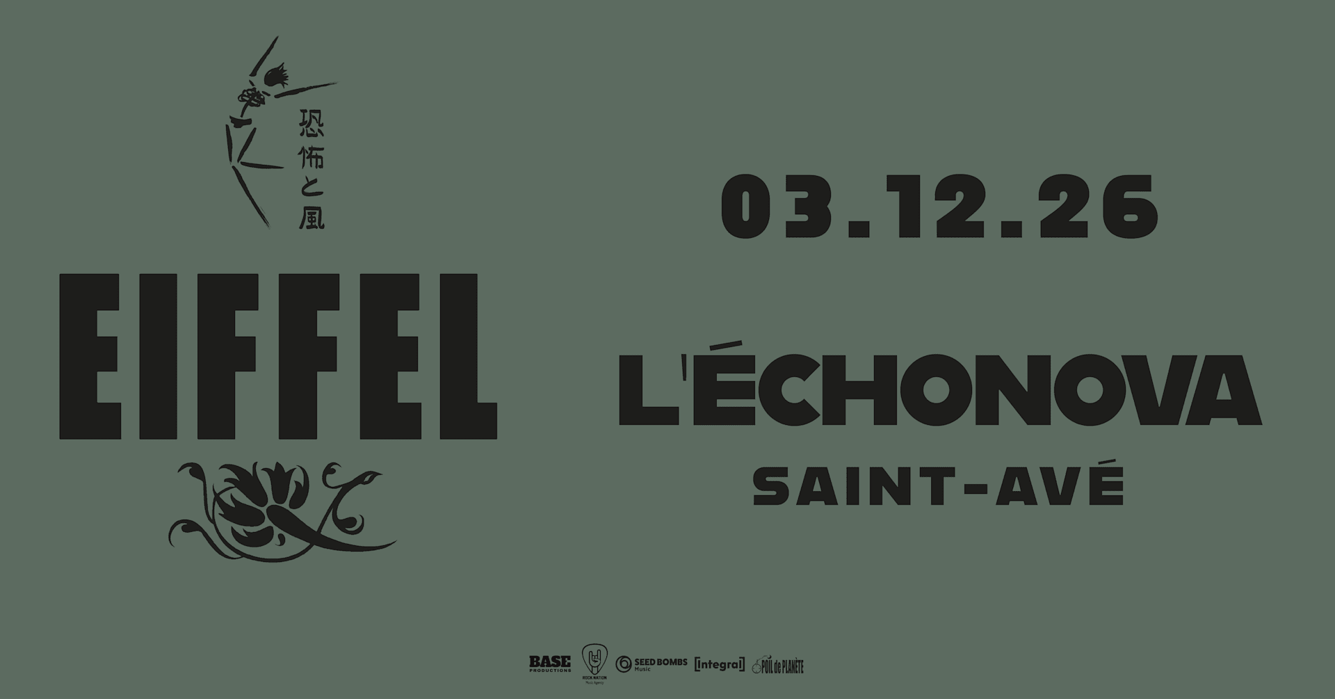 Eiffel + Première Partie Cover