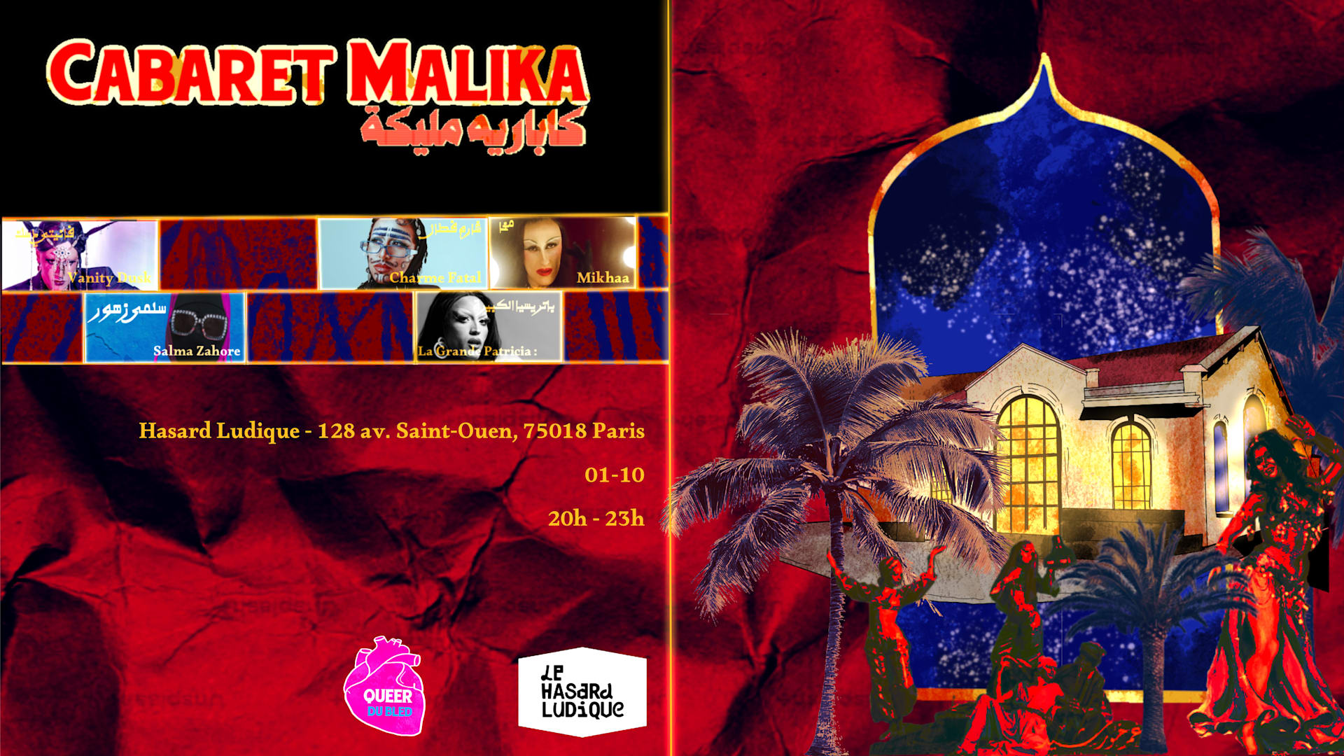 Cabaret Malika Cover