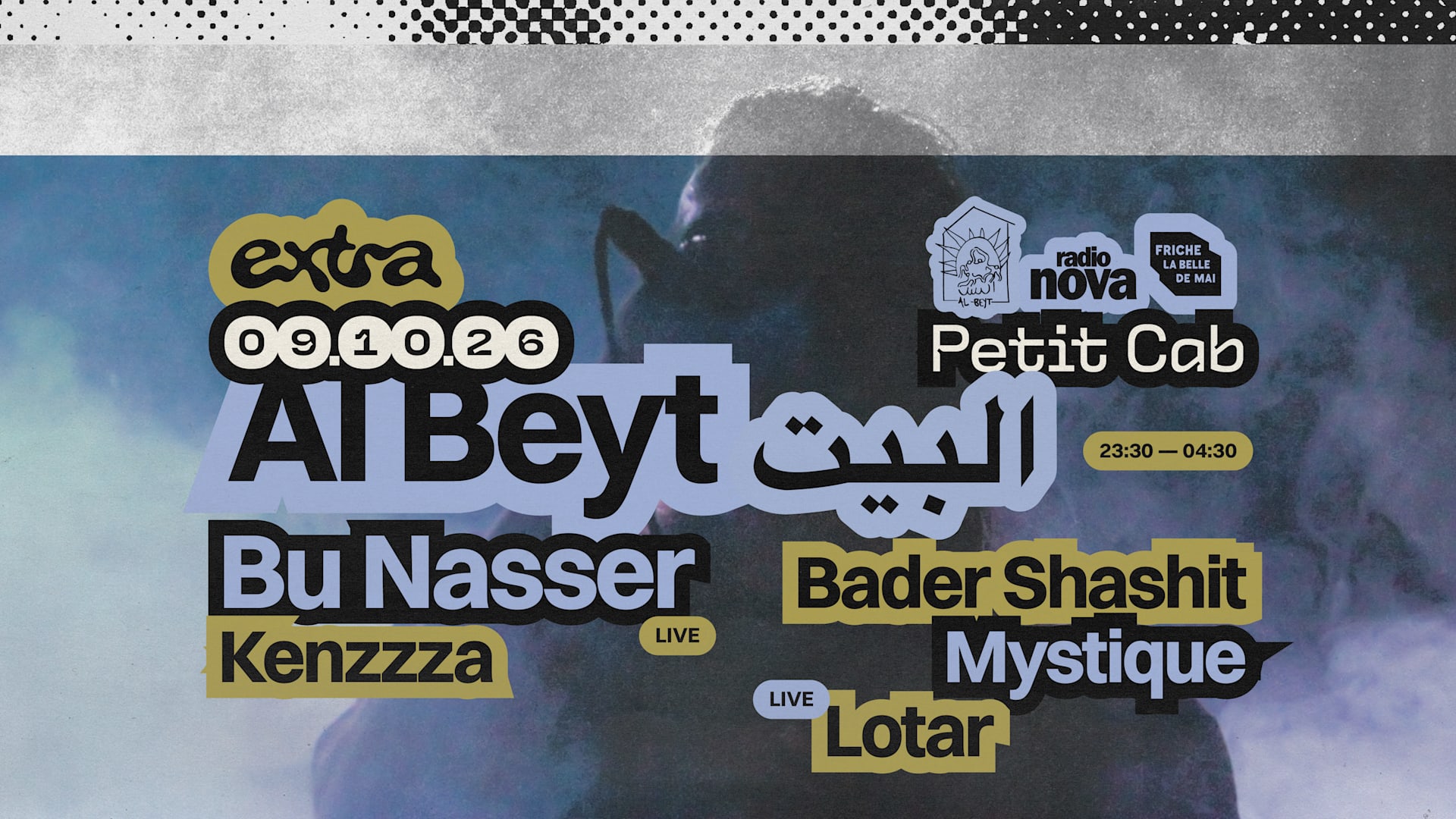 Al Beyt البيت : Bu Nasser (Live) + Lotar (Live) @ Petit Cab Cover