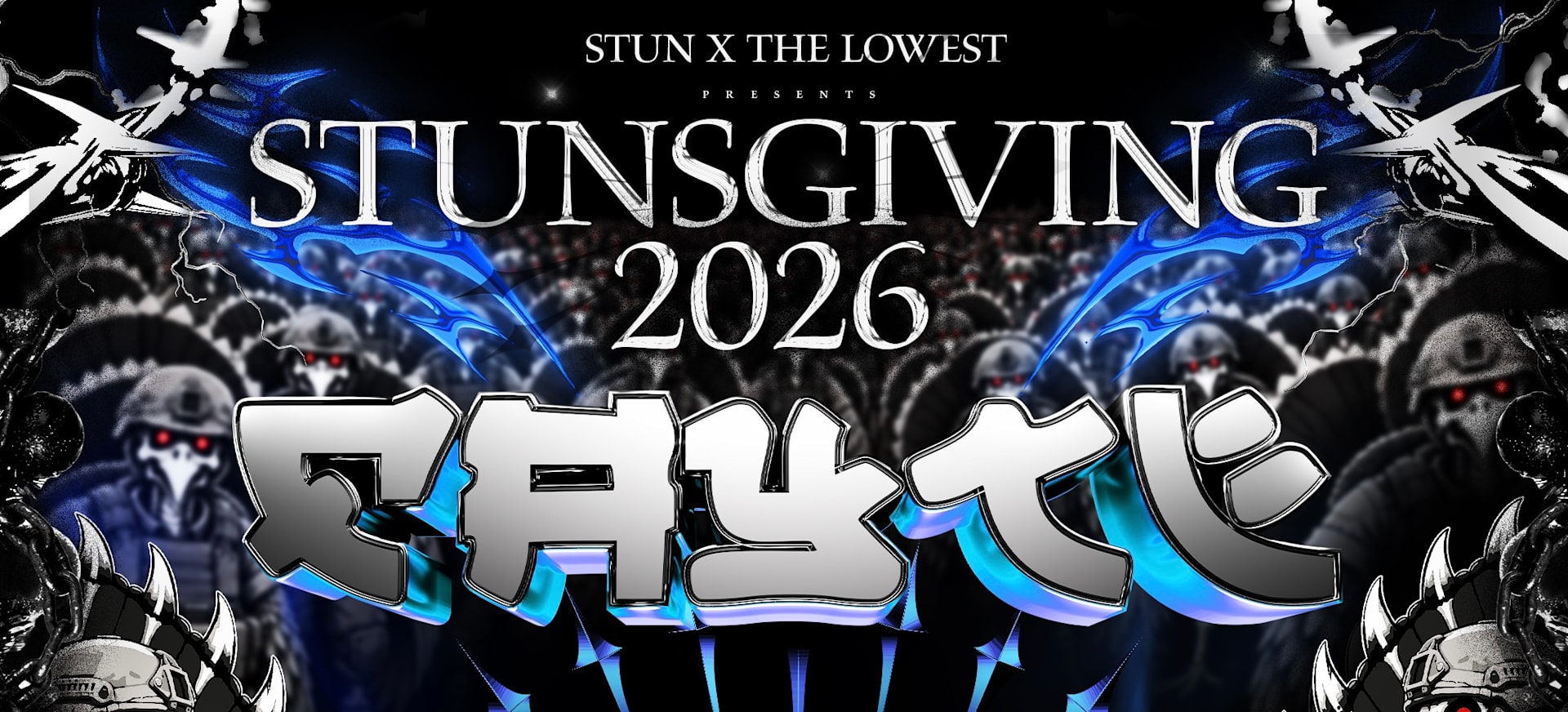 Stunsgiving 2026 Cover