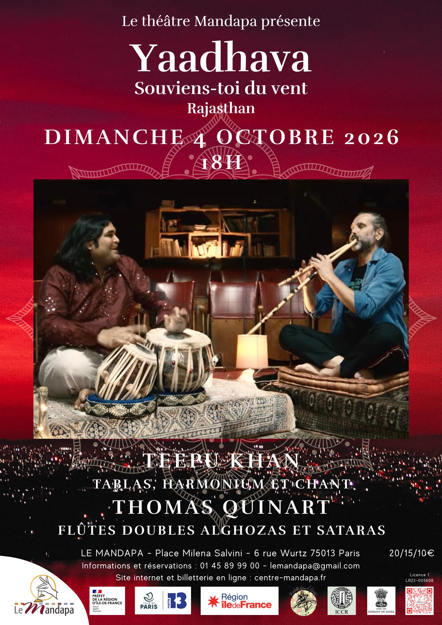 Yaadhava - Souviens-Toi Du Vent - Transe Rajastani Cover