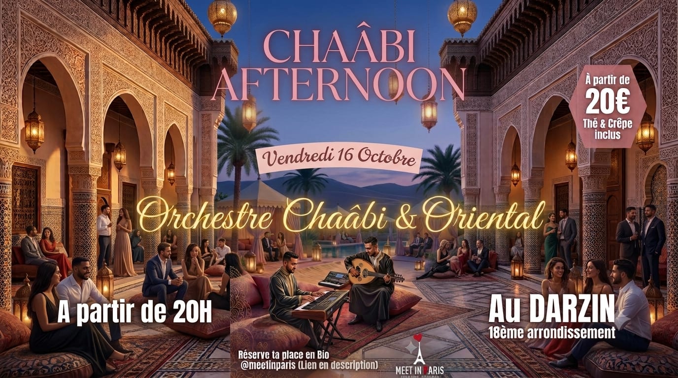 Chaâbi 🇲🇦 Afternoon 🎻 Oriental🌙💃🏻 Cover