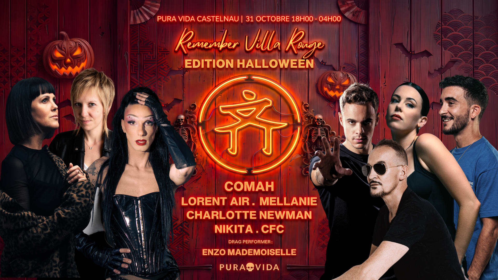 Remember Villa Rouge - Halloween (Guest : Comah) Cover