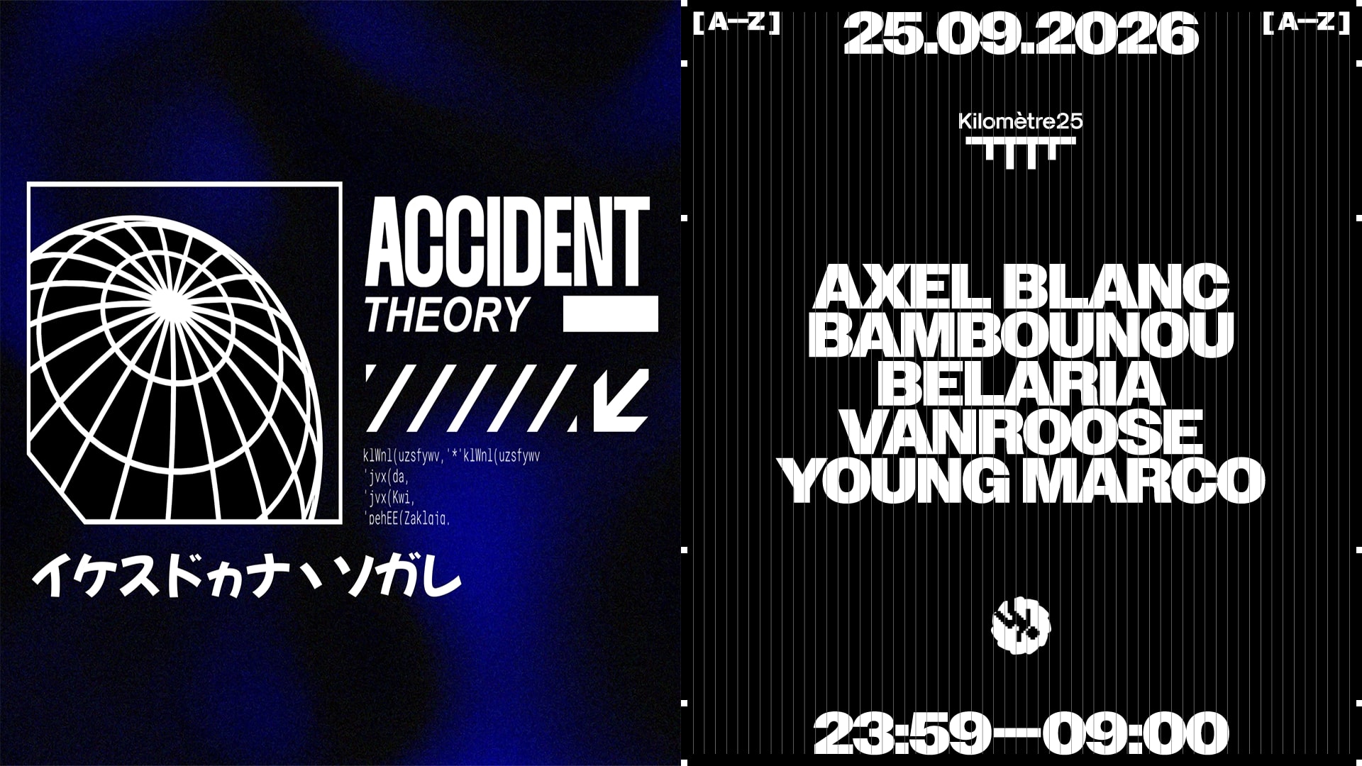 Accident Theory : Young Marco, Bambounou, Belaria & More Cover