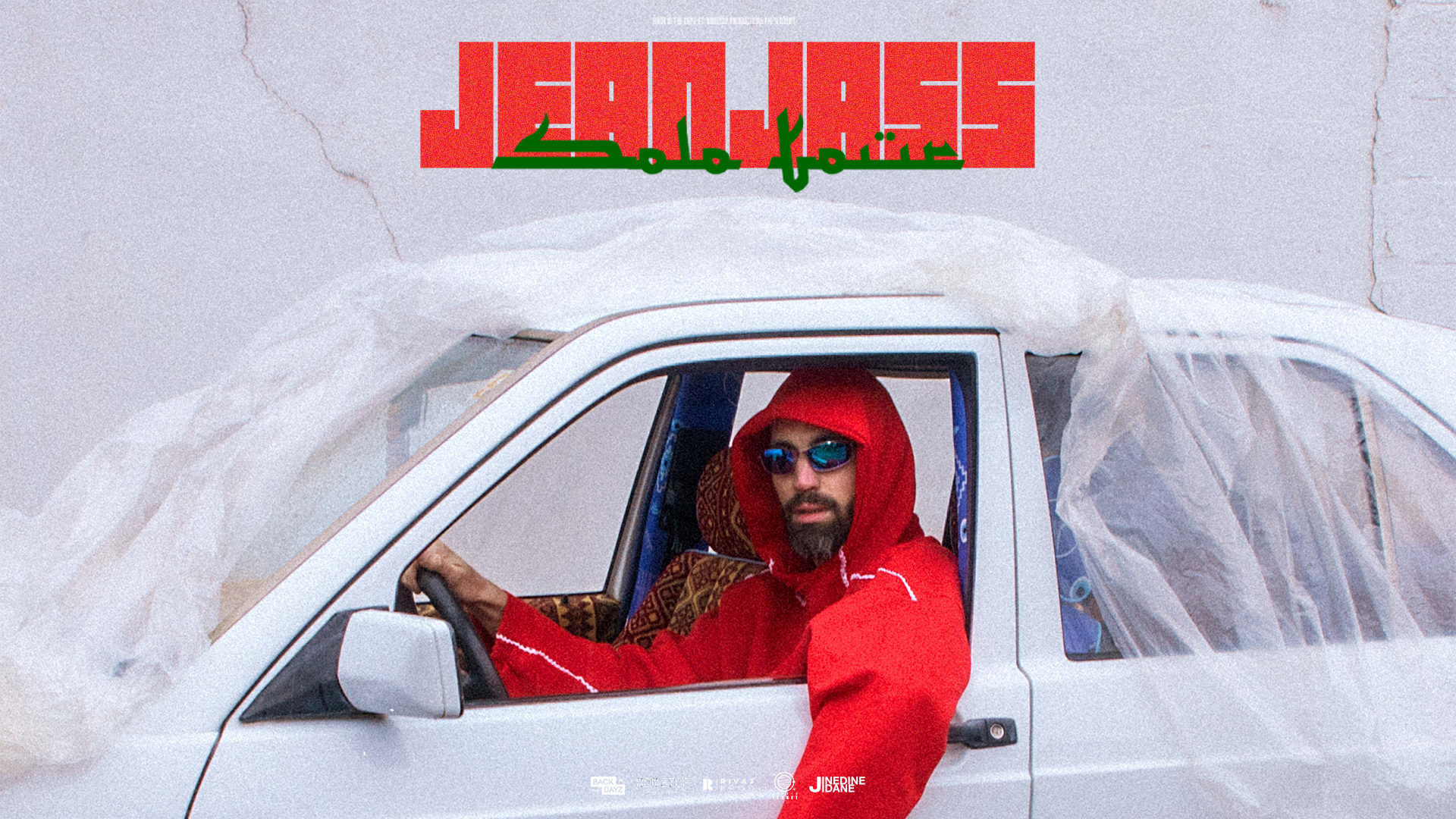Jeanjass Cover
