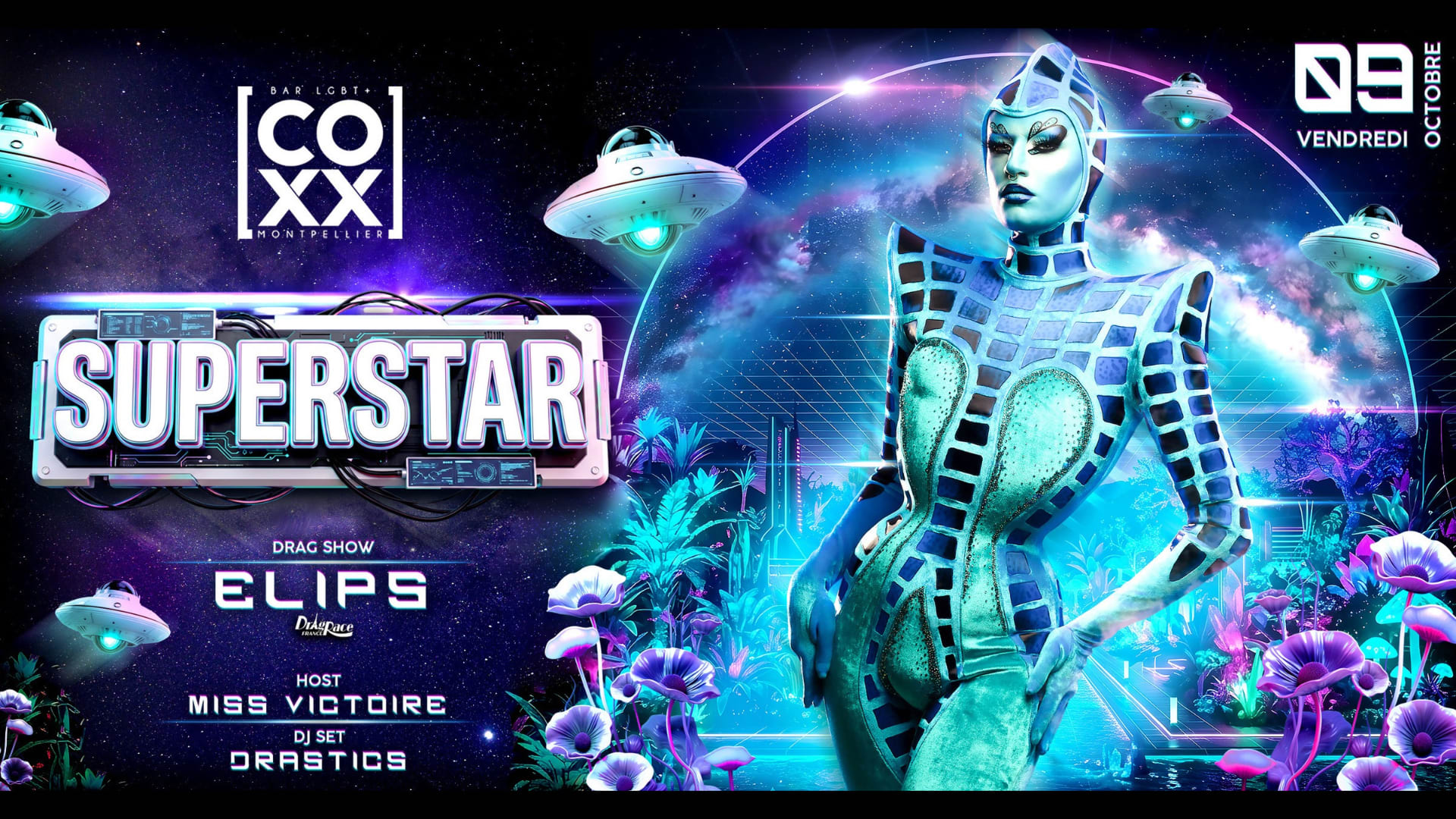 🛸 Superstar Elips 🛸 Cover