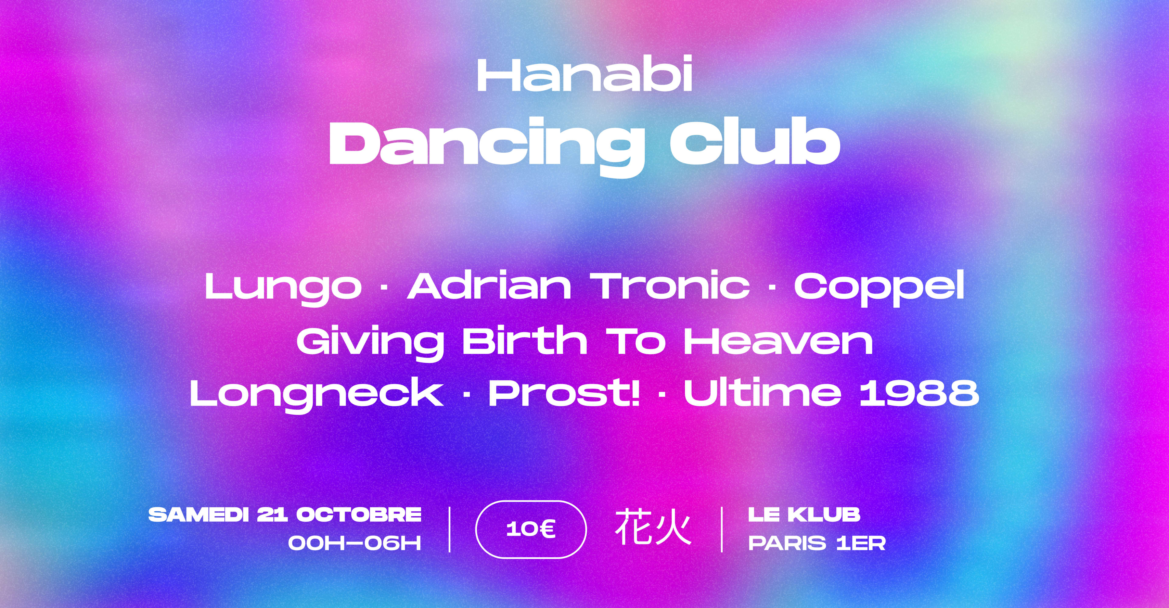 Hanabi Dancing Club - Le Klub Cover
