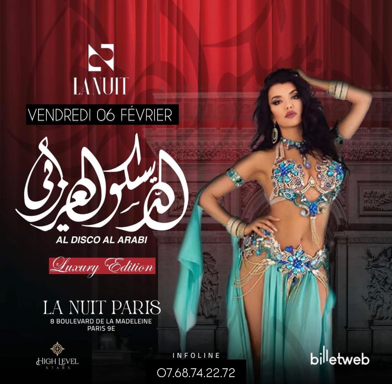 Al Disco Al Arabi Cover