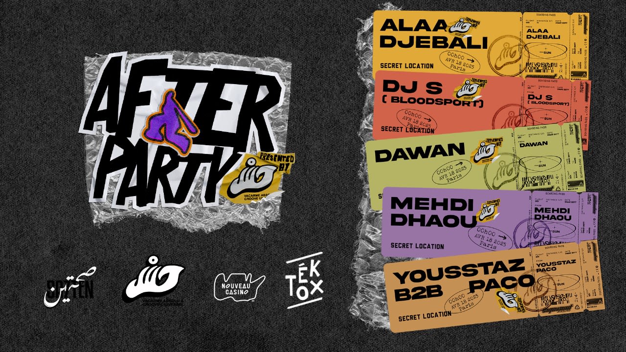 Hess After Party Cover