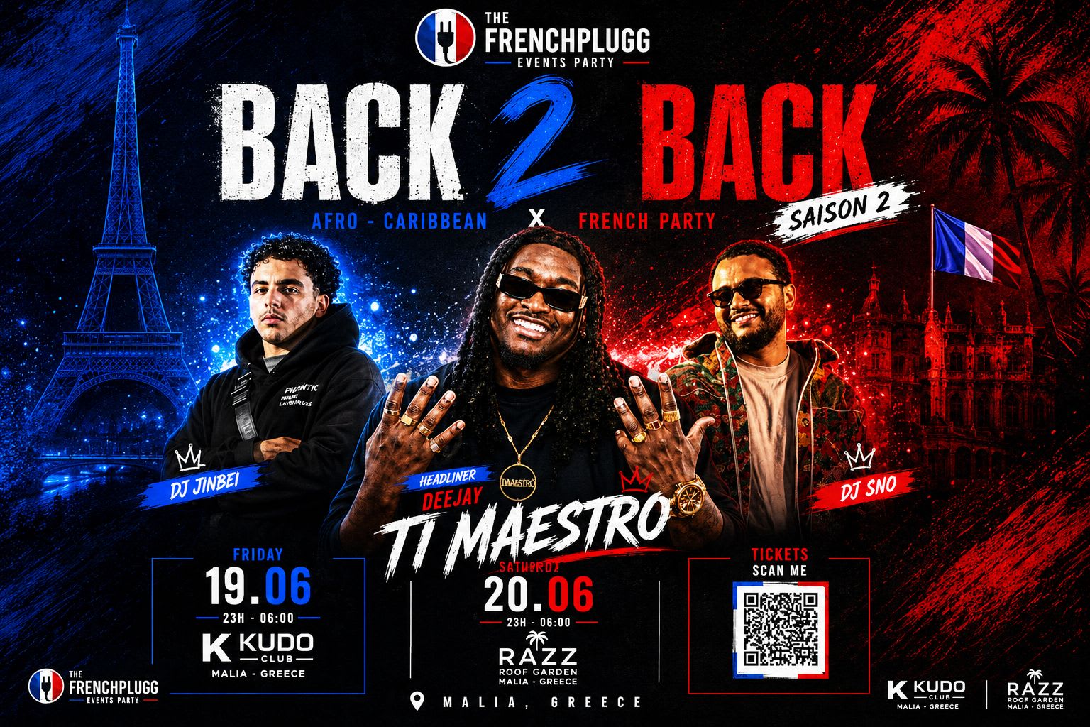 Afrocaribbean X French Party Cover