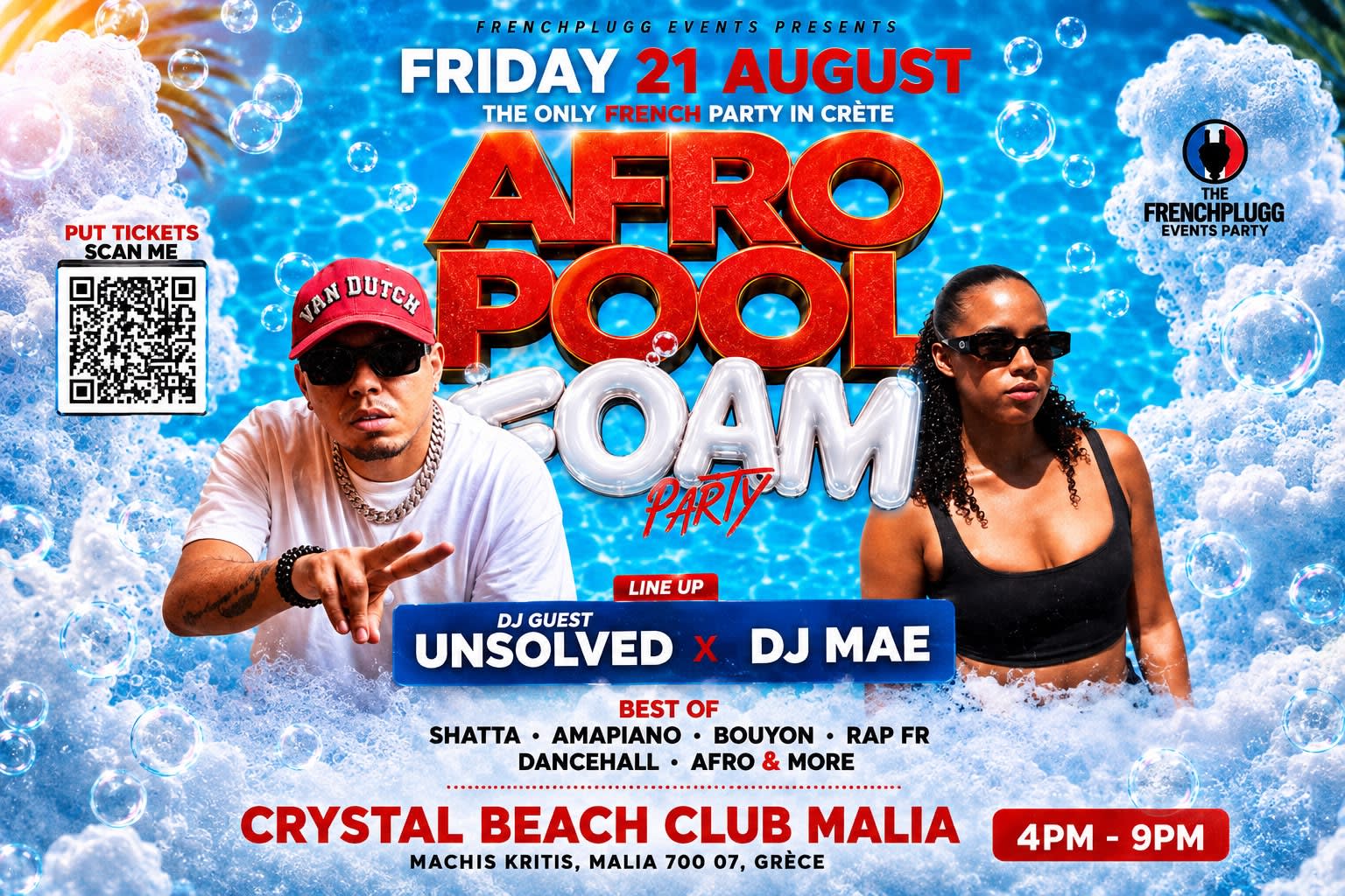 Afropool Party Fridays Cover