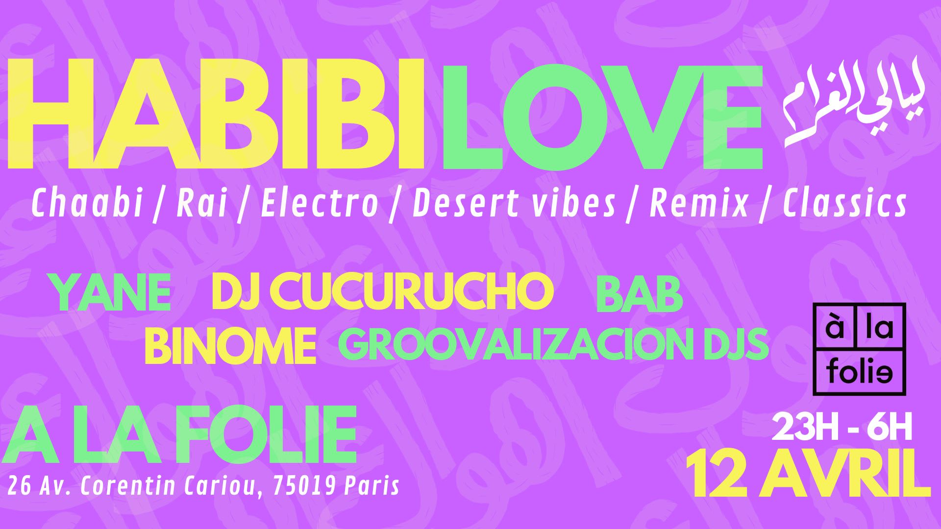 Habibi Love - Oriental Vibes Party À La Villette Cover