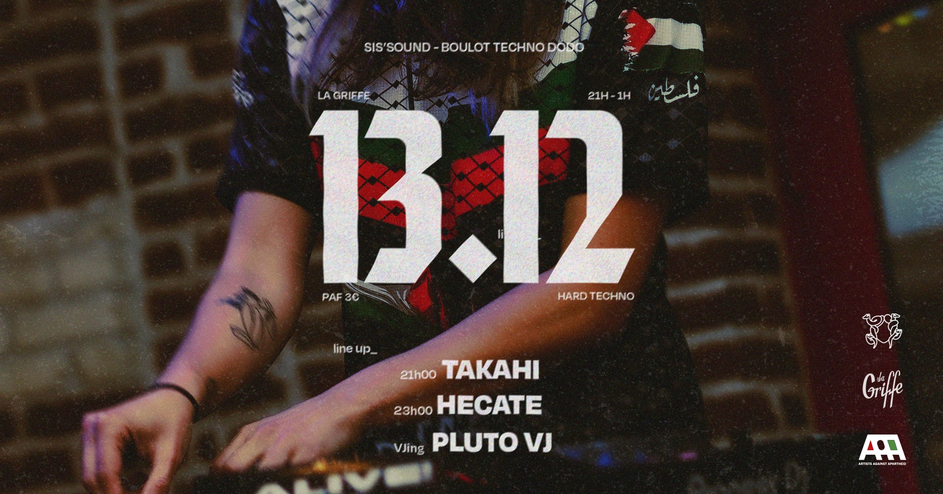 13.12 : Sis'sound X Aaa Cover