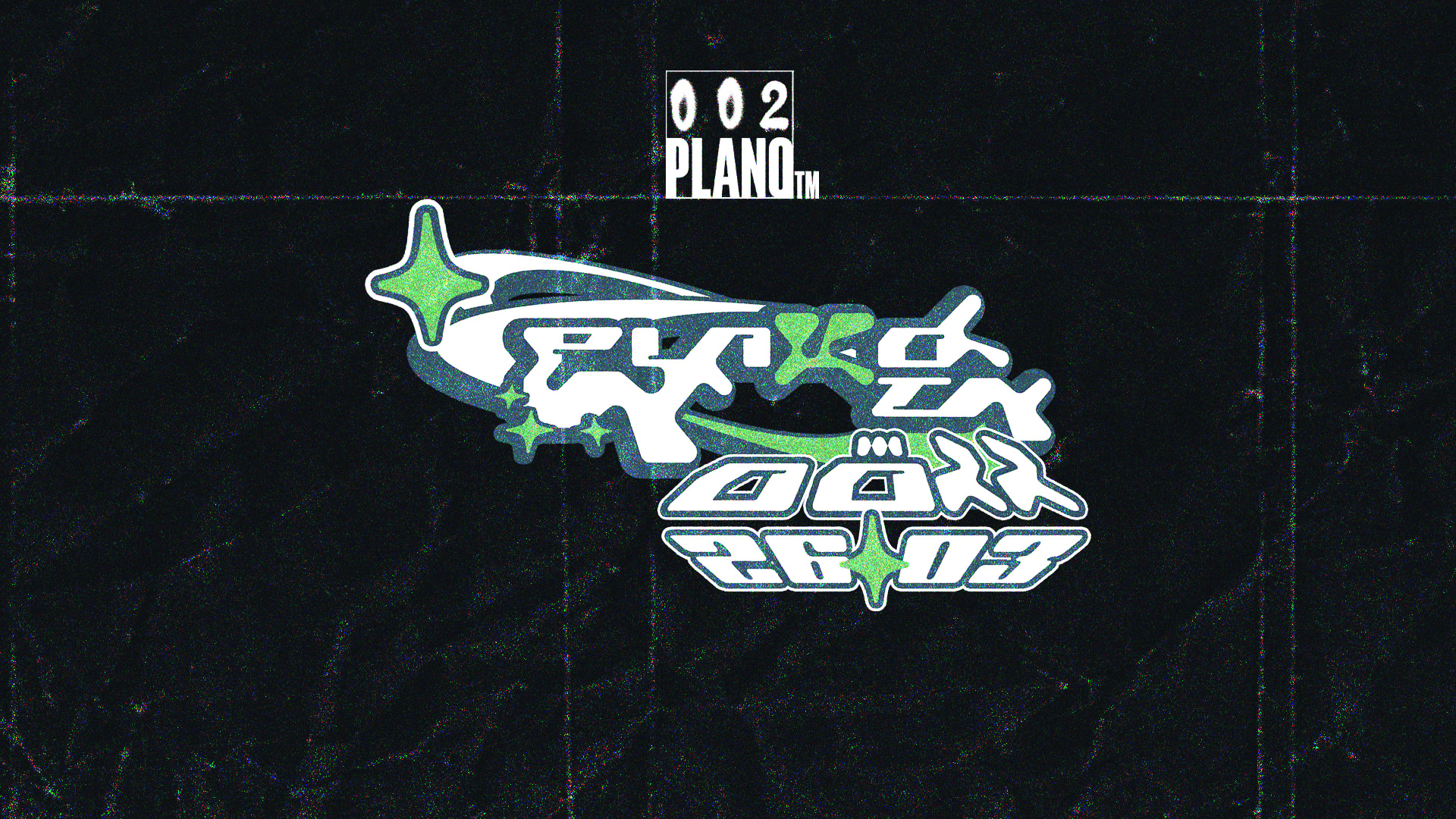 Plano Tm - #002 Cover