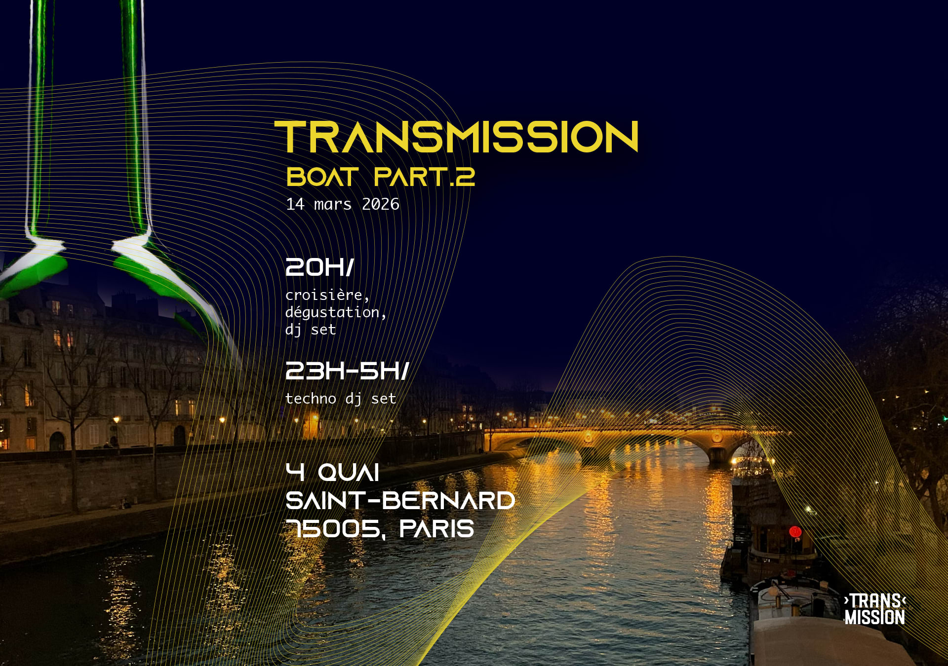 Transmission II Cover
