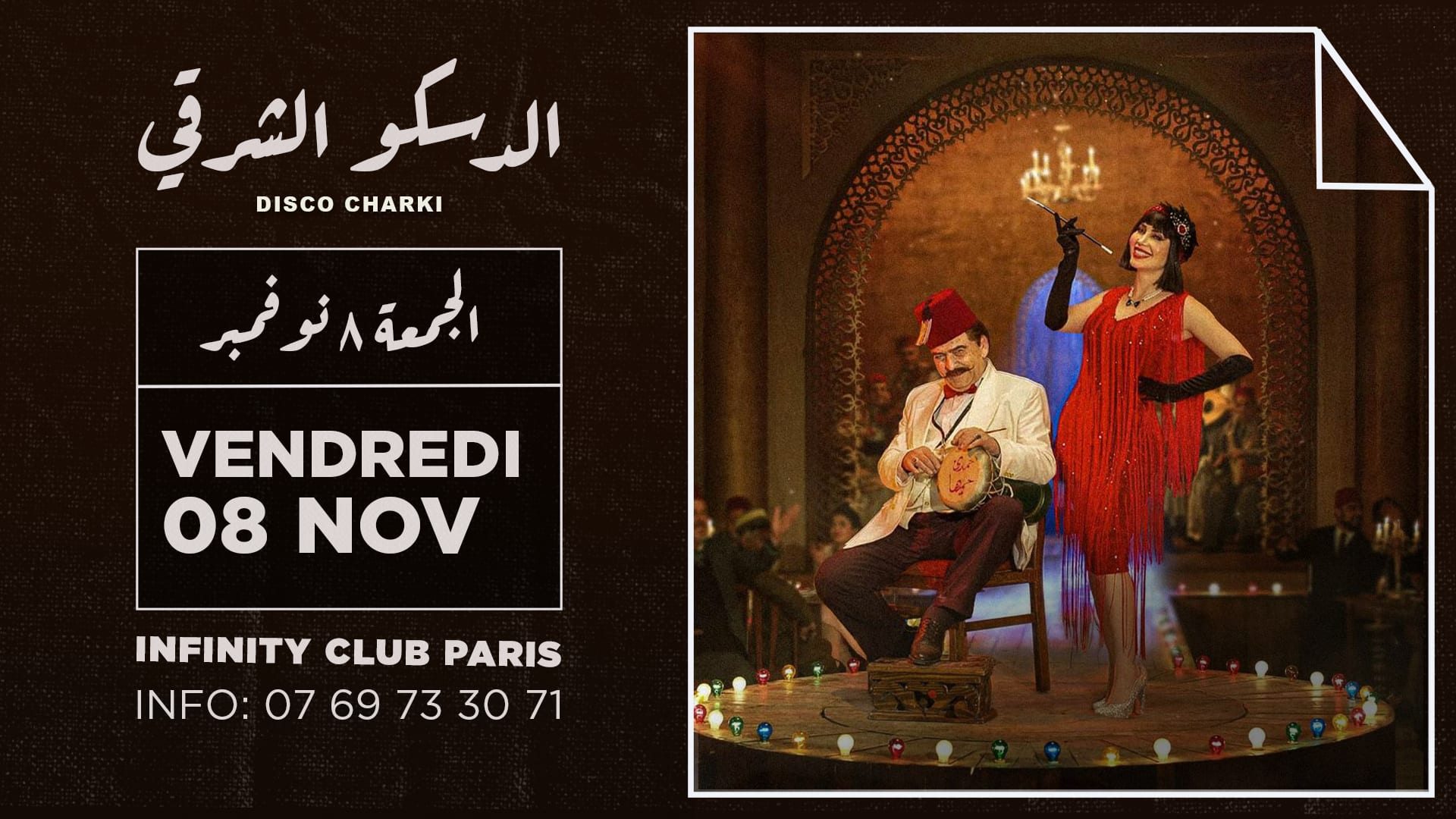 Disco Charki X Infinity Club Paris Cover