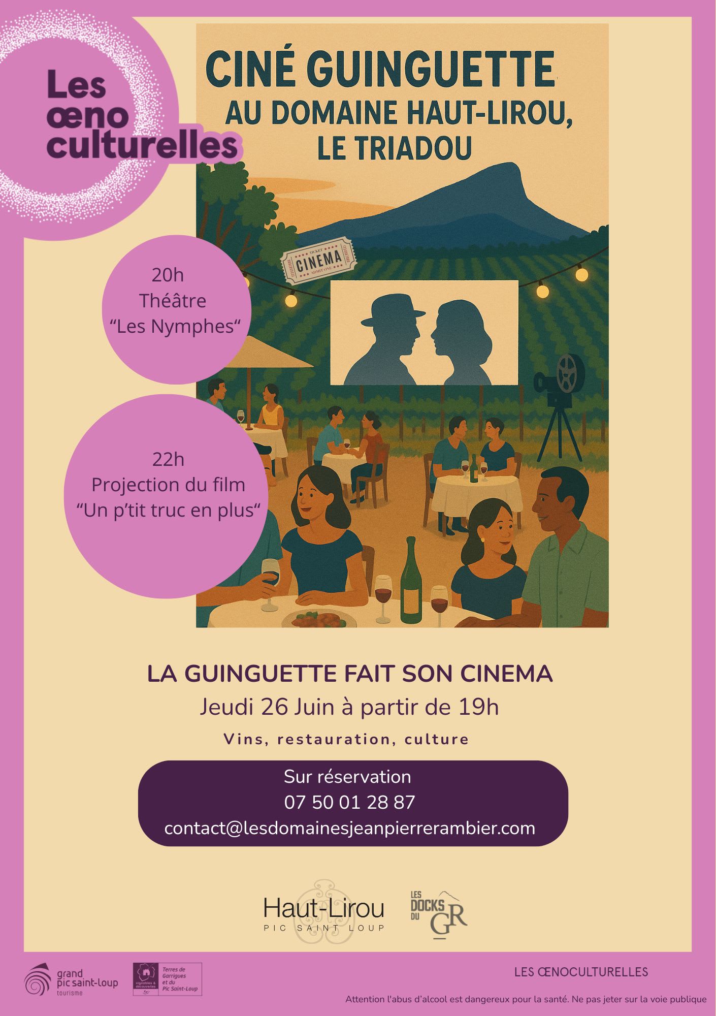 Ciné Guinguette Au Domaine Haut-Lirou Cover