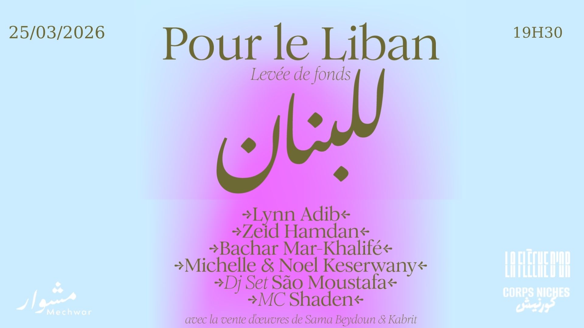 Pour Le Liban Cover