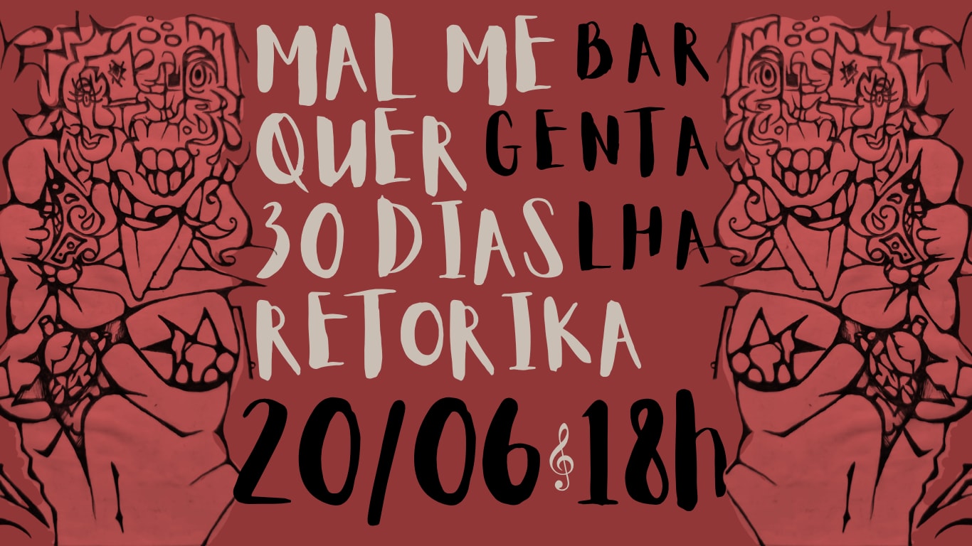 1o Lote: Retorika, 30 Dias E Mal Me Quer! (Esgotado) Cover