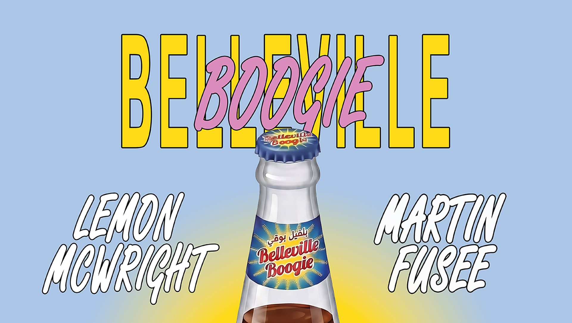 Belleville Boogie Selectors Cover