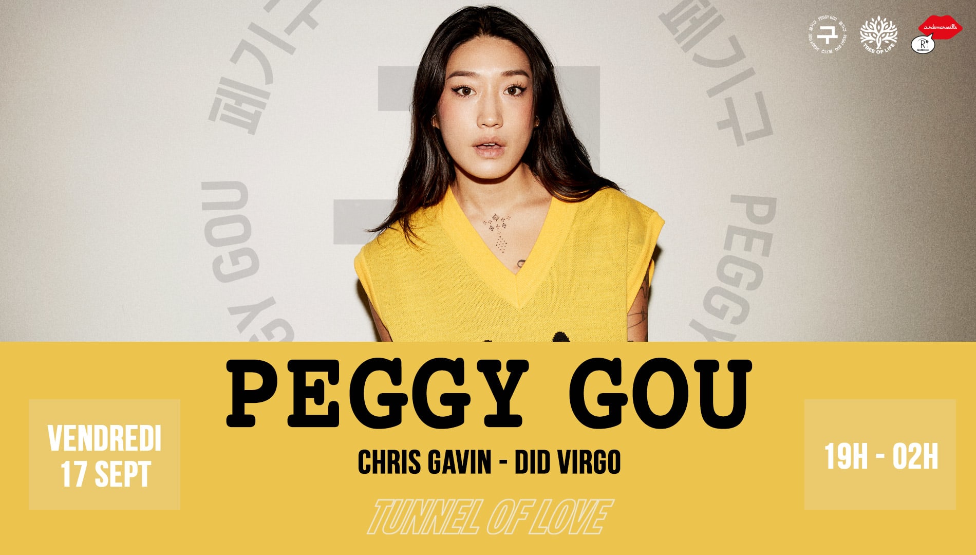R2 Rooftop X Tunnel Of Love : Peggy Gou Cover