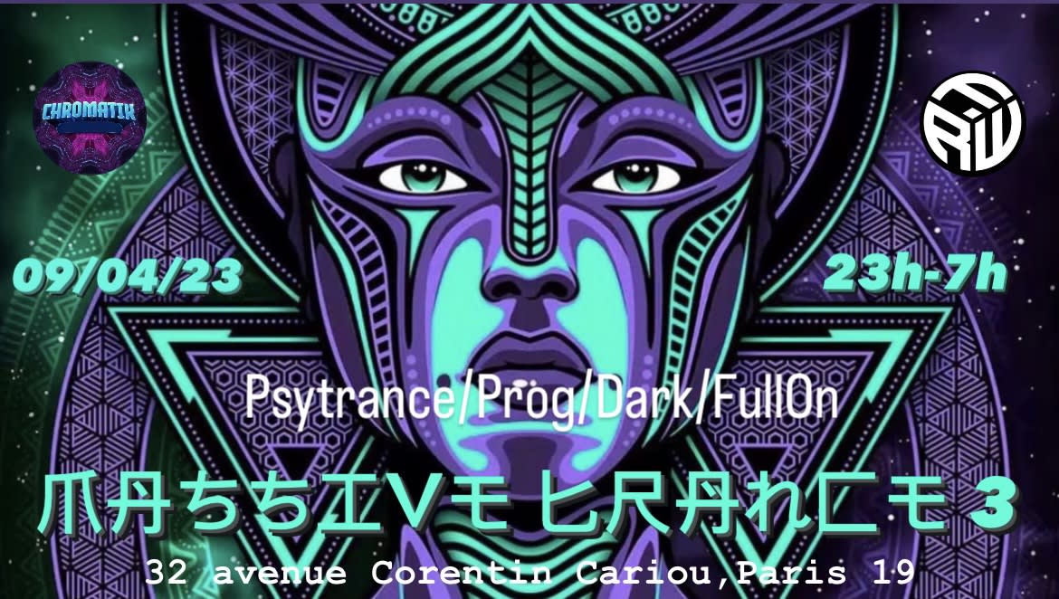 Massive Trance #3 Invite Dj Polaris (Veille De Jour Férié) Cover